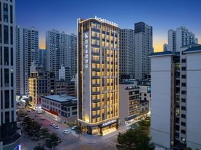 其他 4 Kyriad Marvelous Hotel Maoming Xinyi Education City Avenue Store