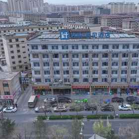 Hotel Exterior 1 Yujian Hotel, Gansu Hotels