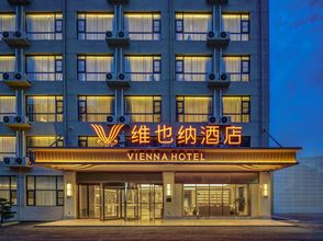 Lainnya 4 Vienna Hotel (Taikang Yincheng North Road, Zhoukou)