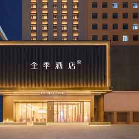 Hotel Exterior 1 Full Season Shenyang Beixing Huanghe Street Hotel, Shenyang Ruifeng Hotels