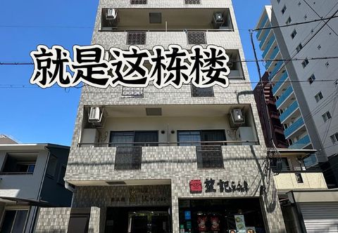 Others Nipponbashihigashi