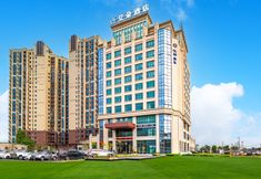 Others 3 Aiduo Hotel