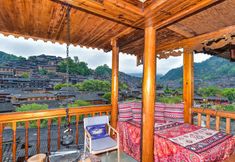 Others 6 Qianxun Mountain Su, Qianhu Miao Village, Xijiang