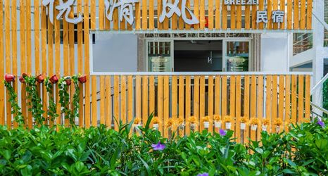 其他 2 Sanya Yueqingfeng Homestay (Dadonghai Scenic Area)