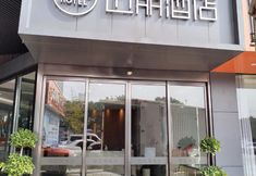 Lain-lain 3 Maipeng Hotel