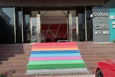 Lainnya Nanyang Youge Hotel Chain