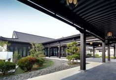 Others 7 Yitang Hotel