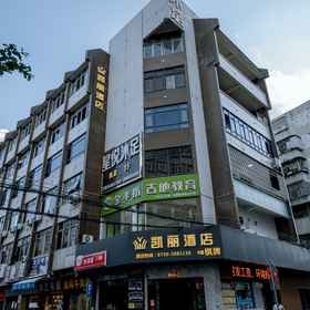 Logo 1 kaili Hotel, Yuri Hotels