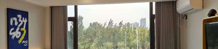 Others 3 Tiantian Youpin Hotel