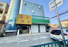 Khác 7 Juming Hotel