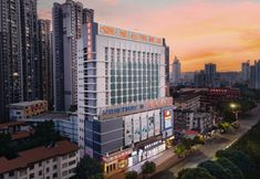 Lain-lain 7 Vienna Hotel(Nanning Nanhu Park Art Academy)