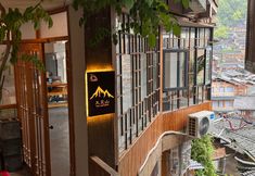 その他 3 Mountain View Homestay