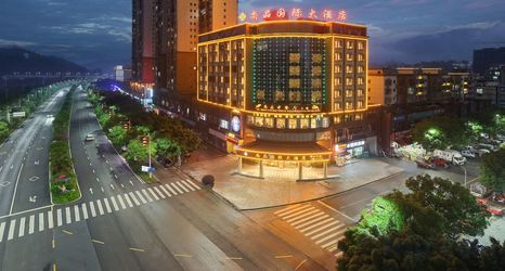 其他 2 Rongjiang Shangpin International Hotel (Guzhou Dahekou Wharf Branch, Village Super Football Stadium)