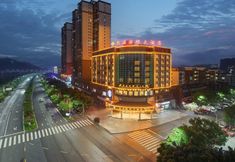 其他 2 Rongjiang Shangpin International Hotel (Guzhou Dahekou Wharf Branch, Village Super Football Stadium)