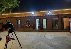 Others 5 Wushe・Play Huajing Family Resort Dock (Dunhuang Mingsha Mountain and Crescent Moon Spring)