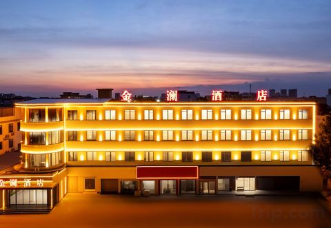 その他 Xinye Jinlan Hotel (Chaoyang Road)