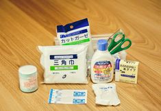 Lain-lain 6 SANU 2nd Home Minami-Alps 1st