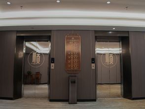 Others 4 Jiuquan Shuntianfu Hotel