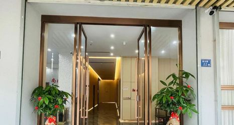 Others 2 Shanghaojiayuan (Zhongshan Road Pedestrian Street, Xiamen)