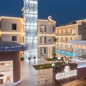 Logo 1 Guoshang Twilight Resort Hotel (Sanya Phoenix Airport), Sanya Conifer Resort-Garage Hotels