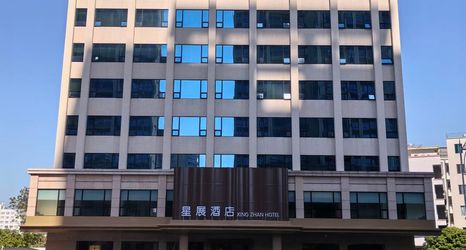 Lainnya 2 XING ZHAN HOTEL