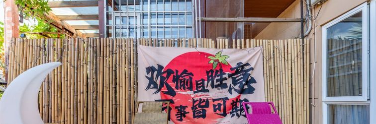 Others Slow Time Xiaozhu Homestay(Zhongshan Road Ferry Terminal Store)