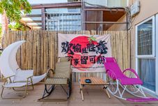 Others Slow Time Xiaozhu Homestay(Zhongshan Road Ferry Terminal Store)