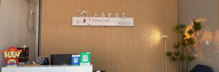 기타 No. 6 Seaview Coral Sea Homestay