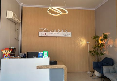 기타 No. 6 Seaview Coral Sea Homestay