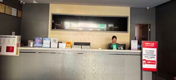 その他 3 7. Lavender Hotel (Shangrao Jiangnan Trade City High Speed Railway Station Store)