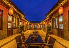 其他 7 Hometown Xianju (Pingyao Ancient City Branch)