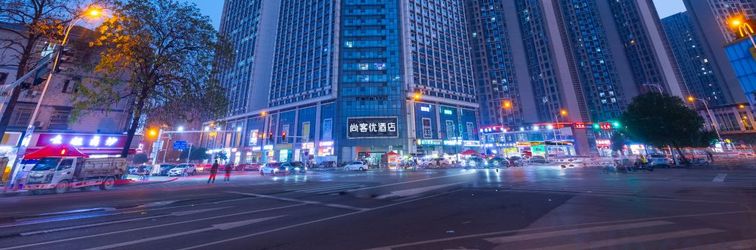 Lain-lain Shankee Hotel