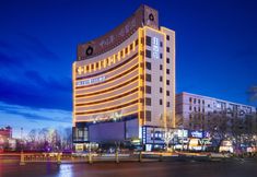 Others 6 H·CRYSTAL Hotel