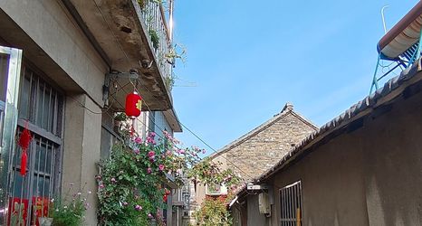 Others 2 Yangzhou Guke Homestay