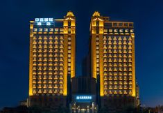 Others 2 Zhongsen International Hotel (Nanchang Bridge East Subway Station)