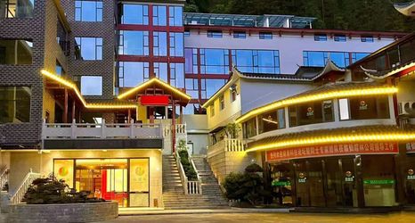 其他 2 Zhangjiajie Jinsheng Hotel