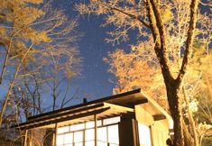 Lain-lain 2 HITOTOKI KITAKARUIZAWA #01