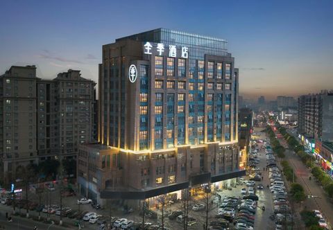 Lain-lain JI Hotel (Lianyungang Haizhou Wenfeng Plaza)