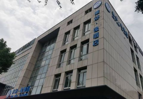 기타 Huashu Yi Hotel