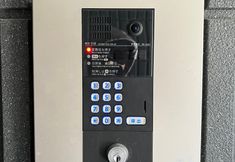 Lainnya 3 nestay apartment tokyo sumida