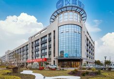 Lain-lain 6 HanTing Hotel (Taizhou Sishui Commercial Center)