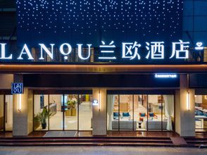 其他 4 LANOU Hotel (Shenzhen Dongmen Luohu Kouan)