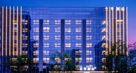 Lain-lain 2 JI Hotel (Xi'an Dianzigu)