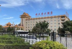 Others 3 Jiuquan Shuntianfu Hotel