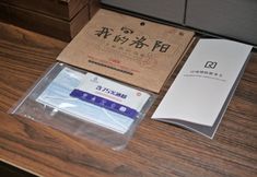 Others 5 Ruien Homestay (Luoyang Wanda Plaza peony Plaza subway station store)