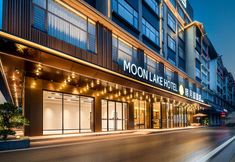 อื่นๆ 4 Mingyue Lake Hotel (Baise Tianyang Branch)