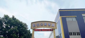 其他 2 Grand Hyatt Apartment Room (Jiangmen Jianghai Longxi Lake Park Branch)