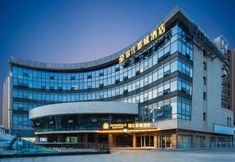 Others 2 Jinjiang Metropolo Hotel (Nanjing Yangtze River Bridge North Subway Station)