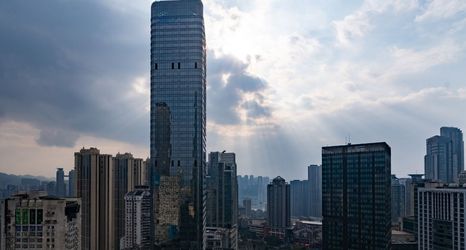 Others 2 Jiayu Sky City Resort Hotel Jiefangbei Hongya Cave shop