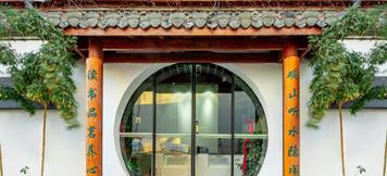 Lain-lain 3 Quanshui Dingdong Hotel (Shungeng Road Qianfo Mountain Scenic Area)